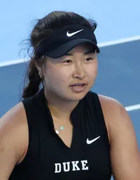 Eleana Yu
