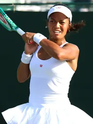 Tiantsoa Sarah Rakotomanga Rajaonah