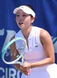 Mei Yamaguchi