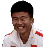 Di Wu