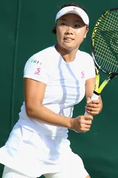Kurumi Nara