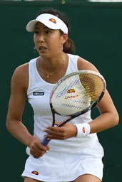 Misa Eguchi